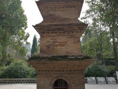 -兴教寺