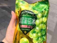 -全家便利店(王府井大街店)