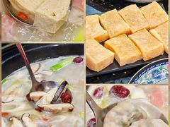 -成都老码头火锅(旺角店)
