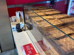 -包道广式点心专门店(东山口店)