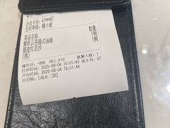 -避风塘·老港味餐厅(虹口龙之梦店)