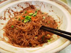 -鑫皇朝酒店(建设一路店)