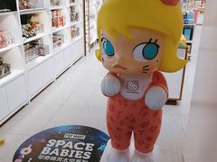 -泡泡玛特POPMART(蓝色港湾店)