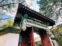 -香山公园