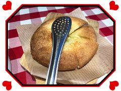 蒙古奶酪饼-西贝(东方路店)