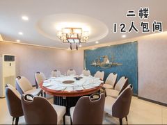 包厢-殷式·私房烧烤·羊蝎子火锅(什刹海店)
