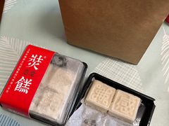 -上海市宝山区少年宫