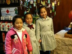 -绿野仙踪·印象(香樟名都店)