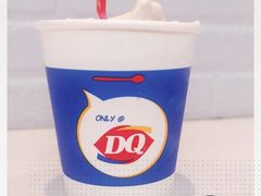 -DQ·蛋糕·冰淇淋(太原街万达店)