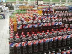 -北京华联生活超市(庄河世纪海云天店)