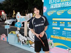 -坂田天虹