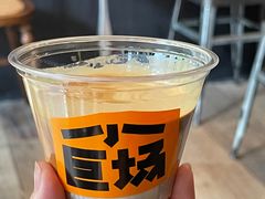 -小巨场咖啡