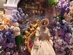 -上海来福士广场