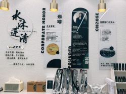 -水沐莲清瑜伽·普拉提