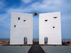 -舟山嵊泗列岛风景名胜区