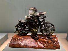 -北京工艺美术博物馆