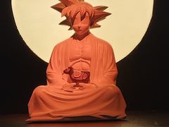-無二炙坊·和牛烧肉(大钟寺1733店)