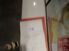 -拾叁茶(罗汉巷店)