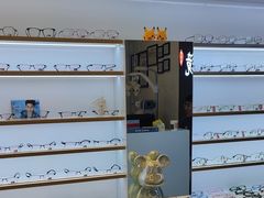 -罗伯特眼镜·蔡司官方授权(前海桂湾店)