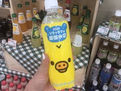 -高新活力汇Vitality