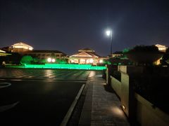 -幸福湖国际会议中心
