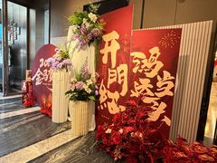 -徐记海鲜(开福寺|伍家岭店)
