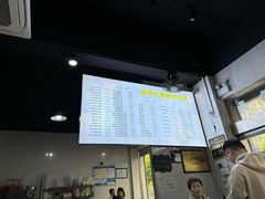 -荣荣面馆(丹溪大道店)