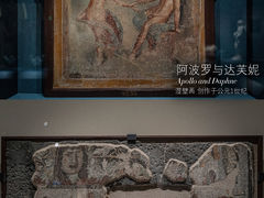 -广东省博物馆