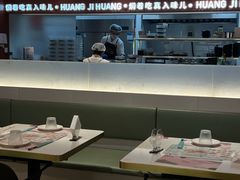 -黄记煌三汁焖锅(首创奥特莱斯店)