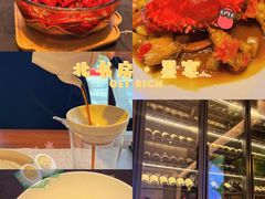 -北書房·墨宴(国际博览中心店)