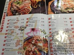 菜单-胜代日本料理(云程巷小区店)