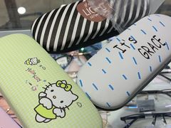 -三叶眼镜城(八佰伴店)