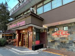 门面-La maison lyonnaise法国里昂餐厅