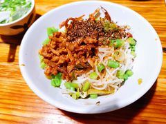 儋州米烂-椰小调.儋州米烂(名门店)