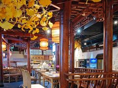 -卞氏菜根香(青羊万达店)