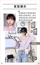 -THE LOG SALON 记录