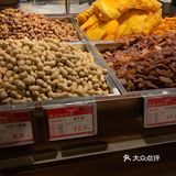 我的过年🧨必备零食