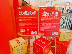 -VT101维多利广场