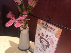 -哈根达斯(卓展店)