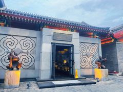 门面-1949-全鸭季(金宝街店)