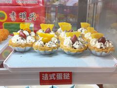 -魁牛·潮汕牛肉自助火锅(沈辽路万达店)