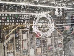 -钟书阁(群光广场店)