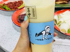-我是酸奶君(壹方城店)