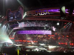 -宝能国际体育演艺中心