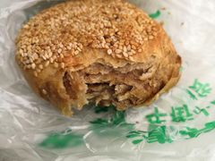 -老回回烩面馆(左家庄店)