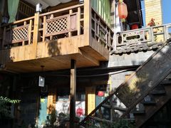 -吃货私房菜(丽江束河古镇店)
