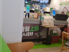 -老乡鸡(茨河路店)
