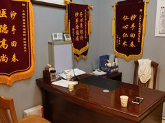 -上康中医脊椎理疗馆