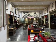 -戴月轩(琉璃厂东街店)