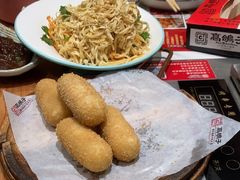 -高鸽子锦州烧烤63年(海阳路店)